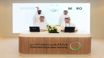 تعزيز التعاون بين «مورو» وجهاز الرقابة المالية بدبي في تطوير الحلول الرقمية المالية